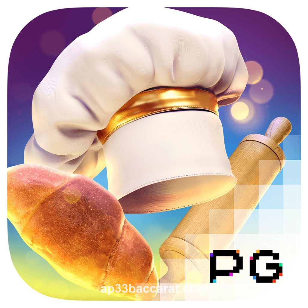 Bakery Bonanza ap33